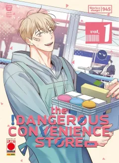 Volume cover